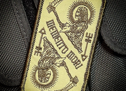Memento Mori - 4x2 Patch